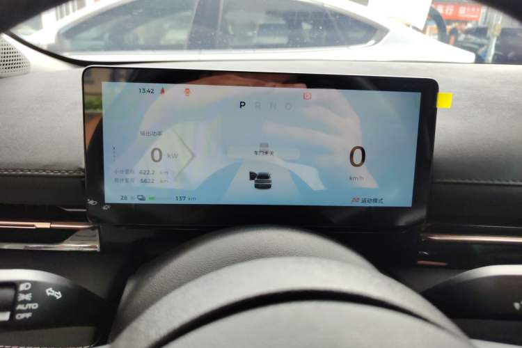 Used Baojun Yunhai 2024 500km Pure Electric Version