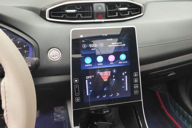 Used Hyundai ix25 2020 1.5L CVT GLS Smart Model
