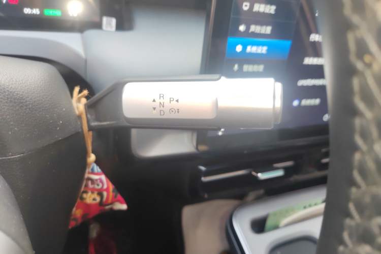 Used AION Y 2023 Plus 510 Smart Edition