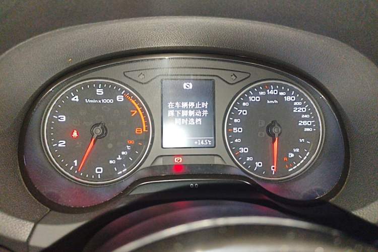 Used Audi A3 2014 Sportback 35 TFSI Automatic Style Edition Instrument Cluster