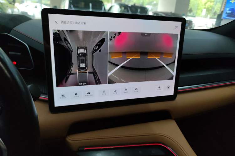 Used Zeekr 001 2022 Long-Range Dual-Motor WE Edition Audio And AC Panel