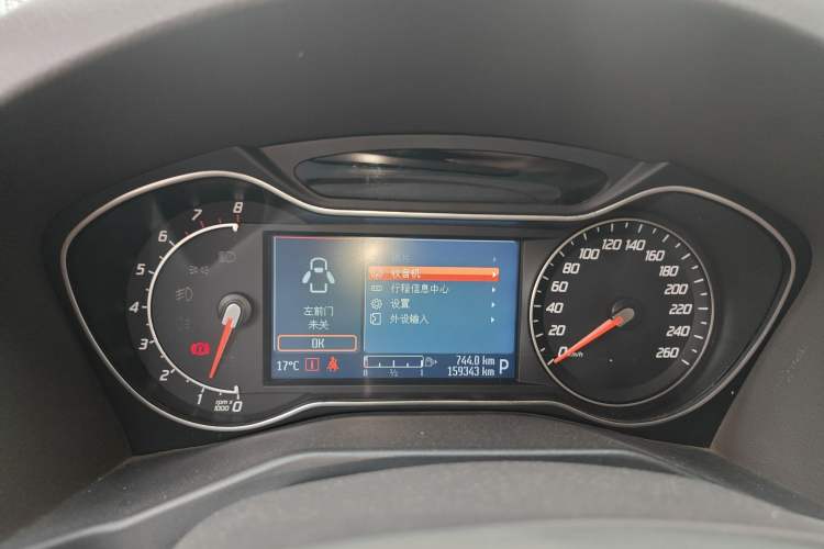 Used Ford Mondeo 2011 2.0L GTDi 200 Fashion Edition