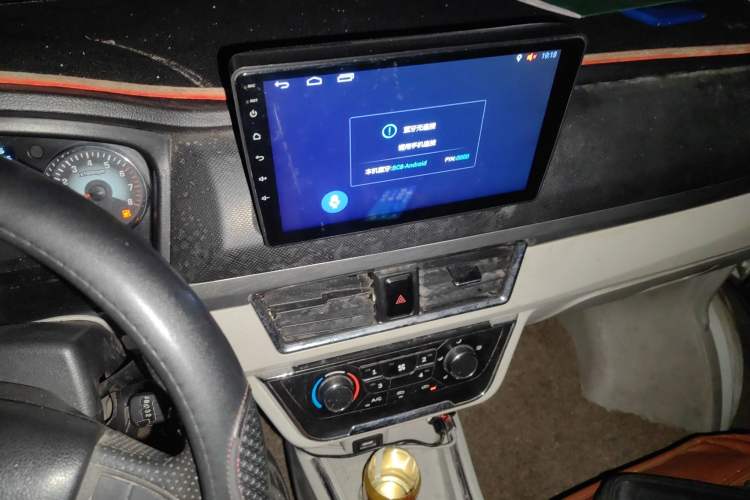 Used Jinbei New Hiace S 2018 1.5L Business Edition DLCG14 Audio And AC Panel