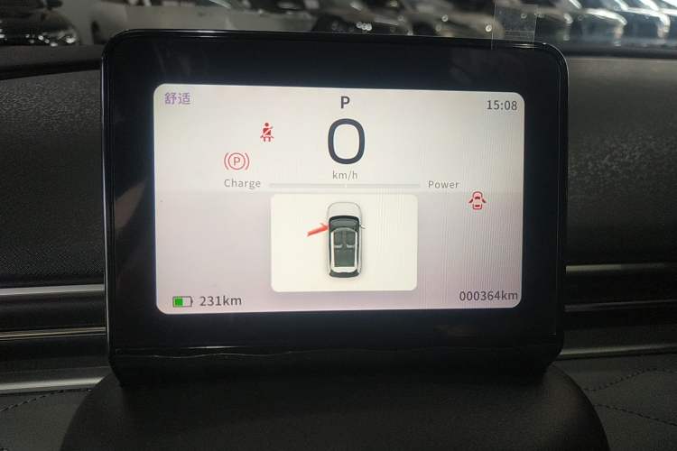 Used Dongfeng NAMMI 01 2024 Co-Creation Edition Co-Creation YOU Edition
