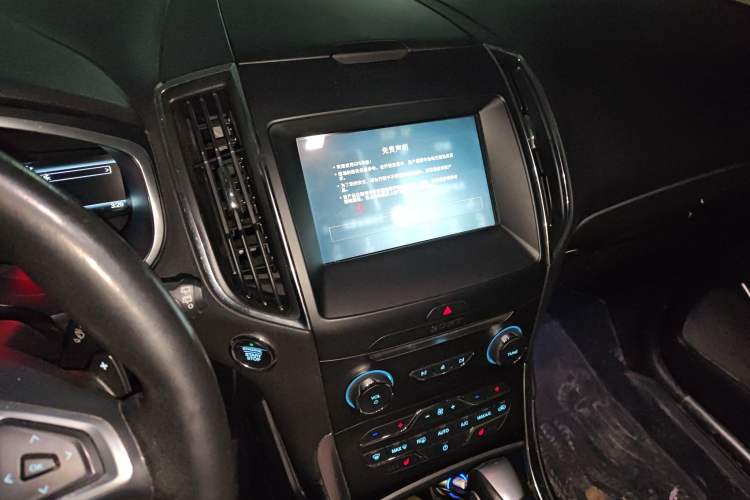 Used Ford Edge 2018 EcoBoost 245 Two-Wheel-Drive Titanium 7-Seater China V Standard
