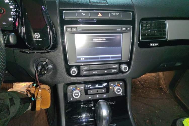 Used Volkswagen Touareg 2016 3.0 TSI Standard Version