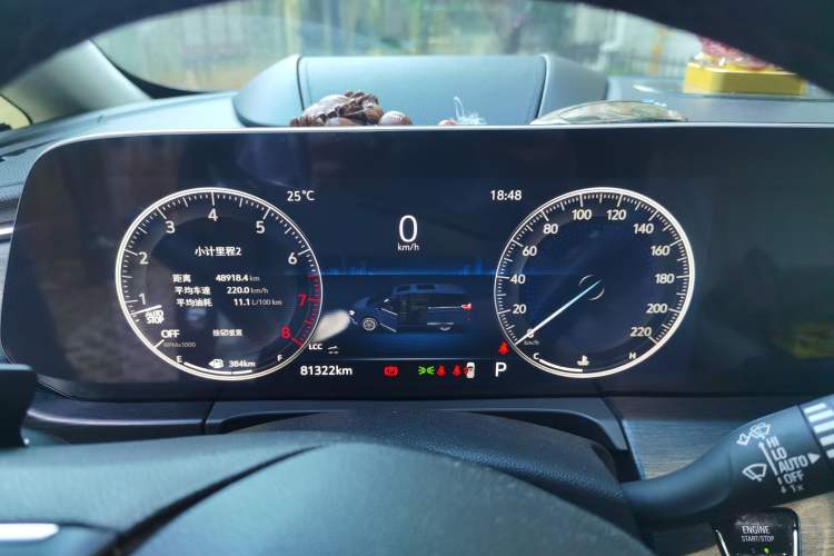 Used Buick GL8 2020 Avenir Avia Six-Seat Deluxe Edition