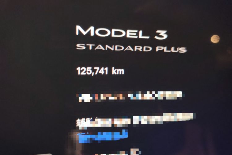 Used Tesla Model 3 2021 Standard Range Rear-Wheel Drive Upgraded Version 3D6
