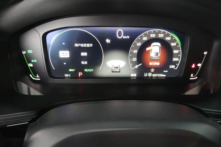 Used Honda Civic 2023 HATCHBACK 2.0L eHEV Extreme Edition