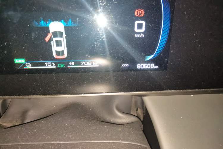Used BYD Qin L 2024 DM-i 80KM Leading Model