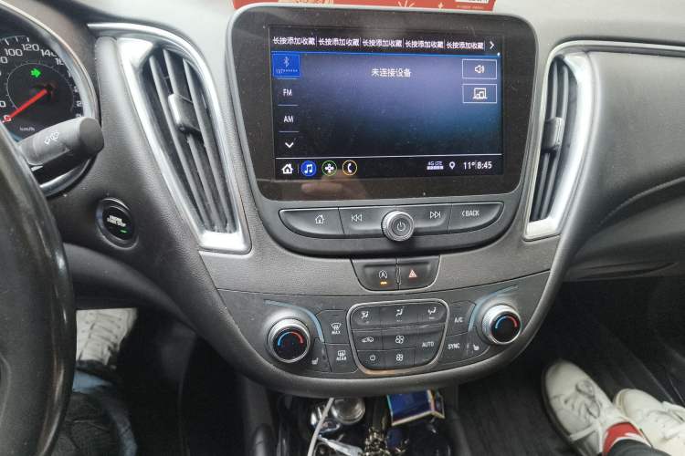 Used Chevrolet Malibu XL 2019 535T CVT Active Version Audio And AC Panel