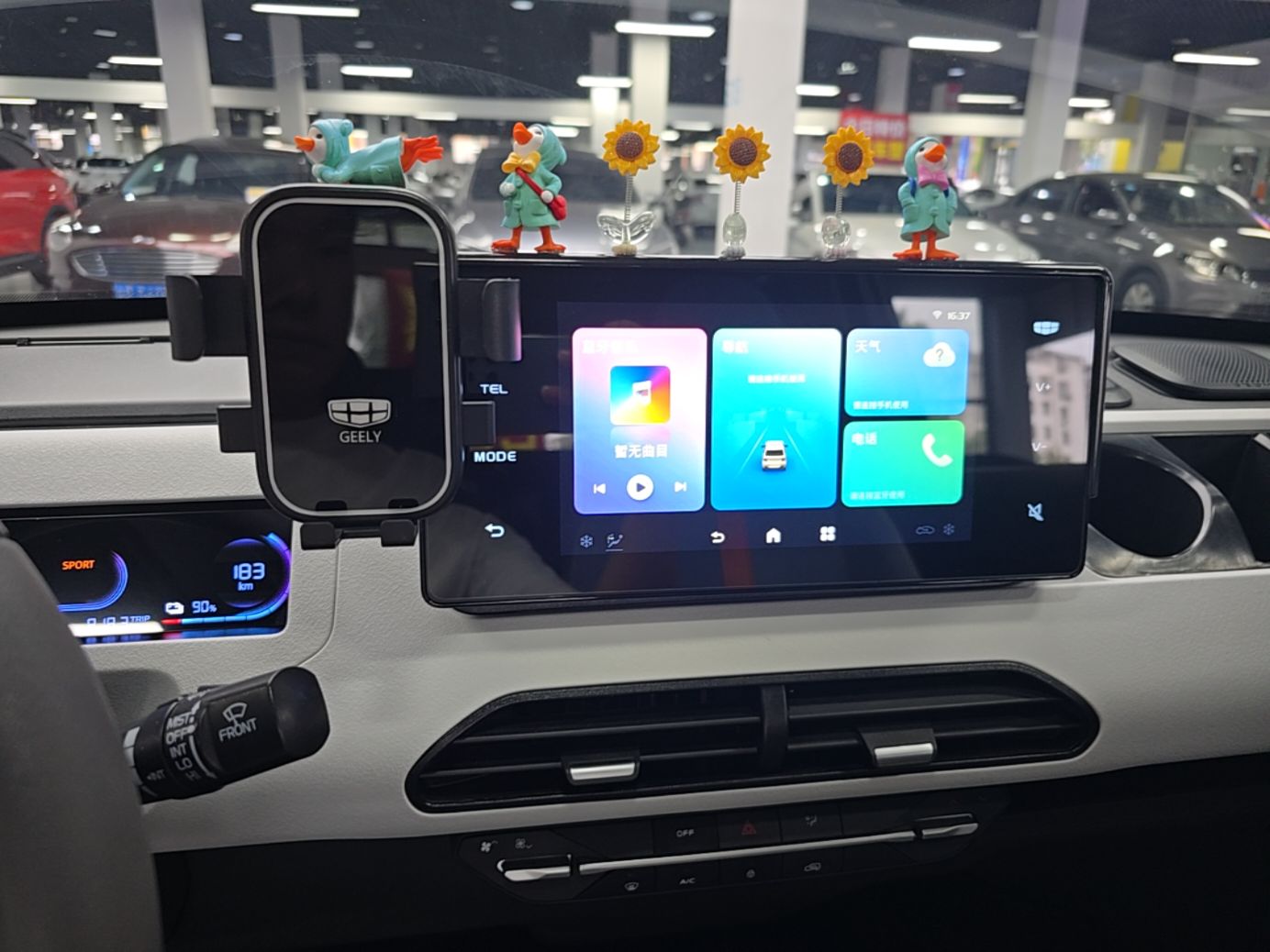 Geely Galaxy Panda 2024 Panda Mini 200km Endurance Bear — снимка 15