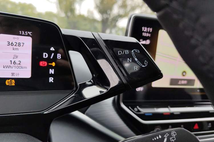 Used Volkswagen ID.4 CROZZ 2024 PURE+ model
