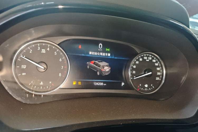 Used Buick GL8 2020 Land Business Class 652T Luxury Model