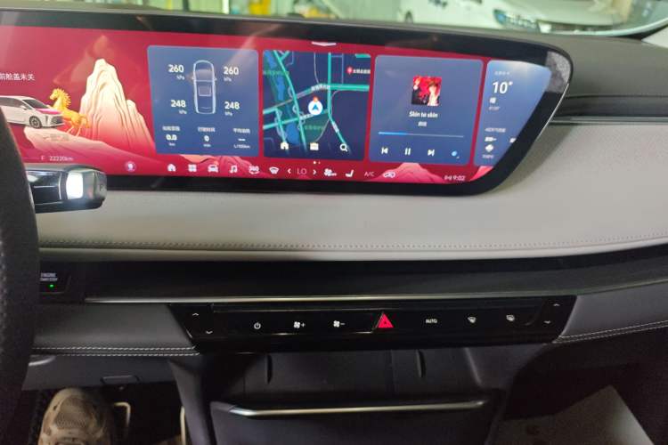 Used Buick GL8 2025 Lu Zun Deluxe Edition Audio And AC Panel