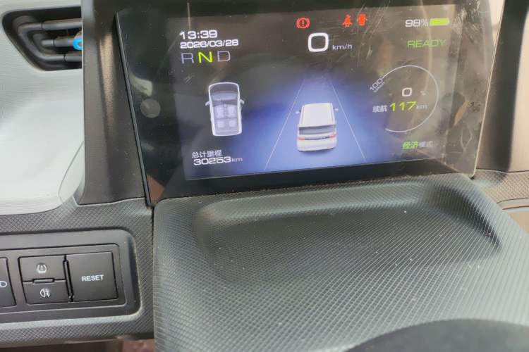 Used Wuling Hongguang MINIEV 2020 Zizai Version Lithium-NMC Audio And AC Panel