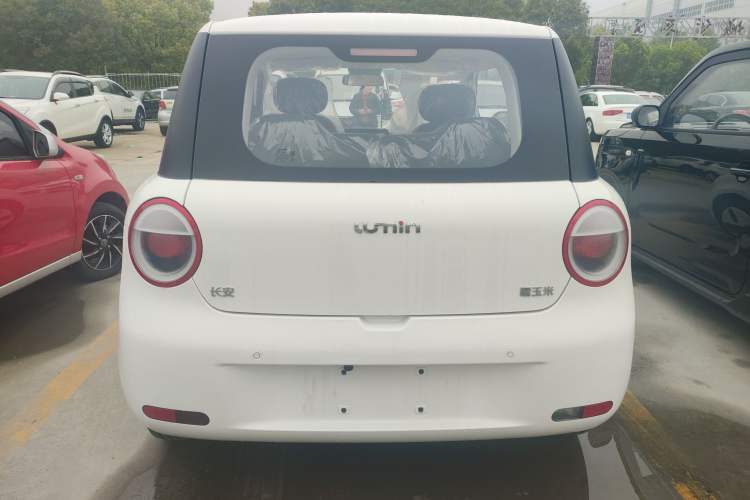 Used CHANGAN NEVO Lumin 2026 Model Treasure Edition 205km Beloved Beige Guoxuan Rear