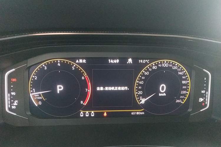 Used Volkswagen Tayron X 2020 330TSI Two-Wheel Drive Luxury Smart Connectivity Version