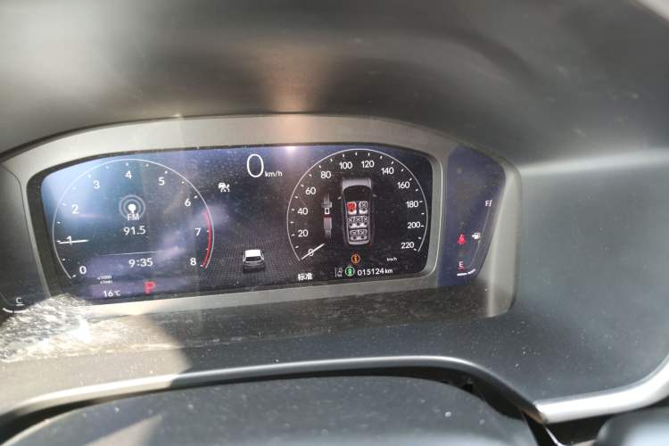 Used Honda CR-V 2023 240TURBO Two-Wheel Drive Deluxe Edition 7 Seats Instrument Cluster