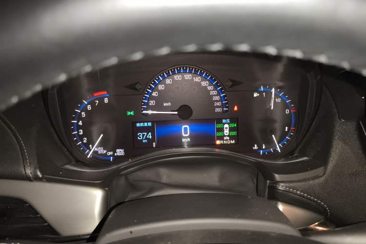 Used Cadillac ATS-L 2016 28T Fashion Edition Instrument Cluster