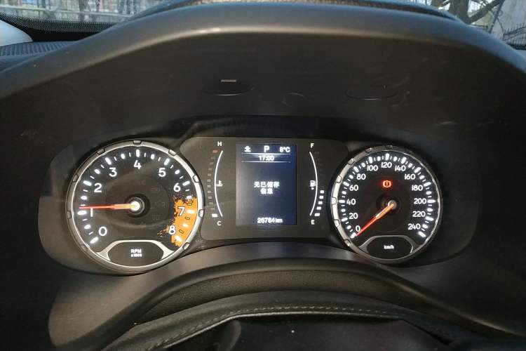 Used Jeep Renegade 2019 220T Automatic Leading Edition