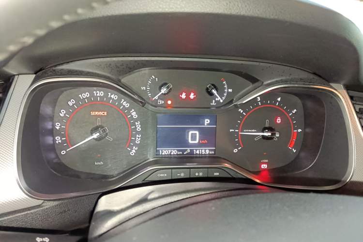 Used Citroen C5 2017 350THP Automatic Luxury Model
