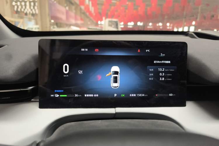 Used CHANGAN UNI-Z New Energy 2024 Blue Whale Smart Electric iDD 125km Beyond Edition
