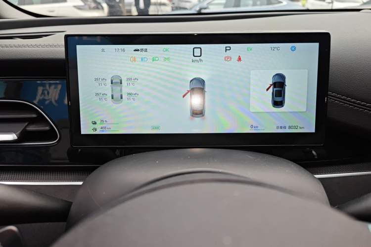 Used BYD Seal 06 New Energy 2025 DM-i Smart Drive 120KM Prestige Model