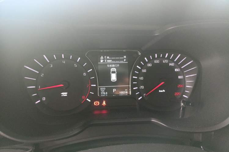 Used GAC Trumpchi GS4 2017 235T Automatic Two-Wheel Drive Elite Edition