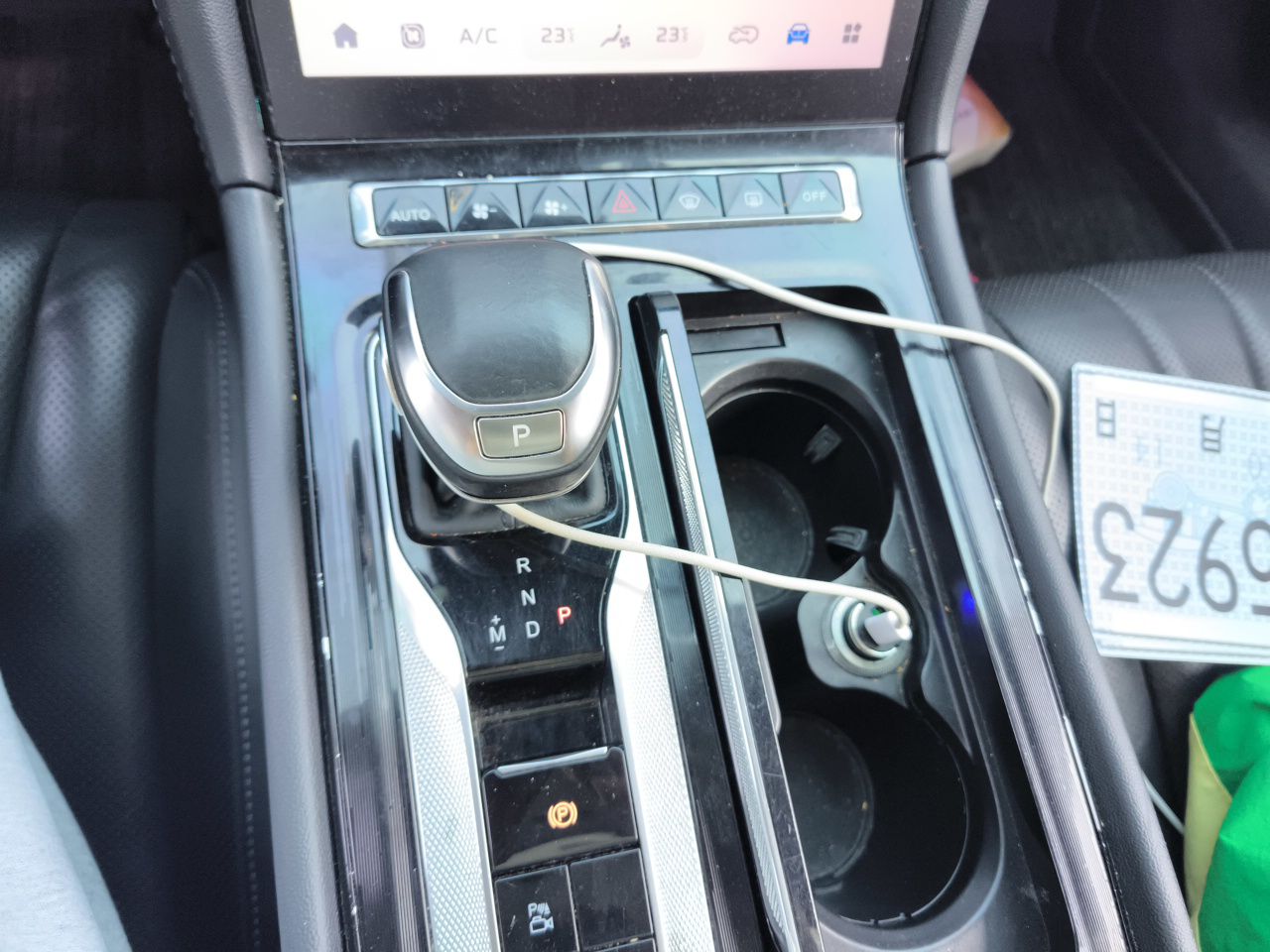 Hongqi H5 2023 2.0T Automatic Smart Connect Flagship Edition - Chinese Trim Chang — снимка 14