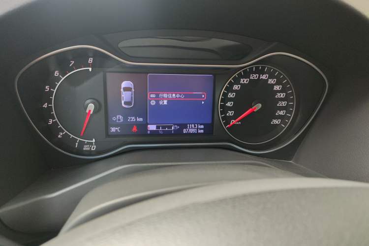 Used Ford Mondeo 2011 2.0L GTDi 200 Luxury Edition