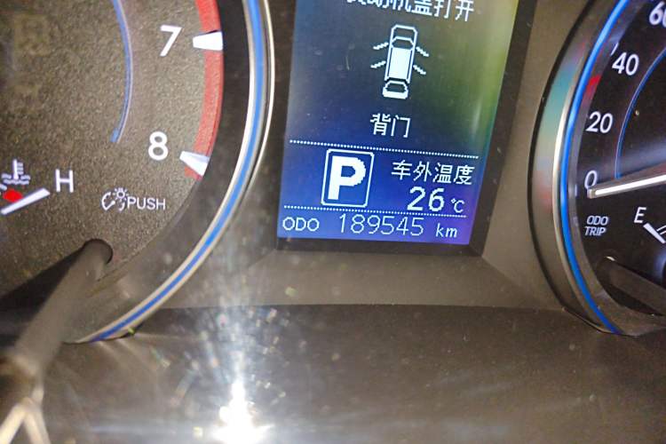 Used Toyota Highlander 2015 2.0T Two-Wheel Drive Luxury Edition 7 Seats Odometer Close Up