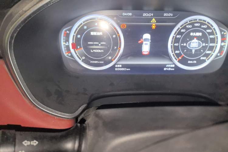 Used JAC Group Refine S7  Odometer Close Up