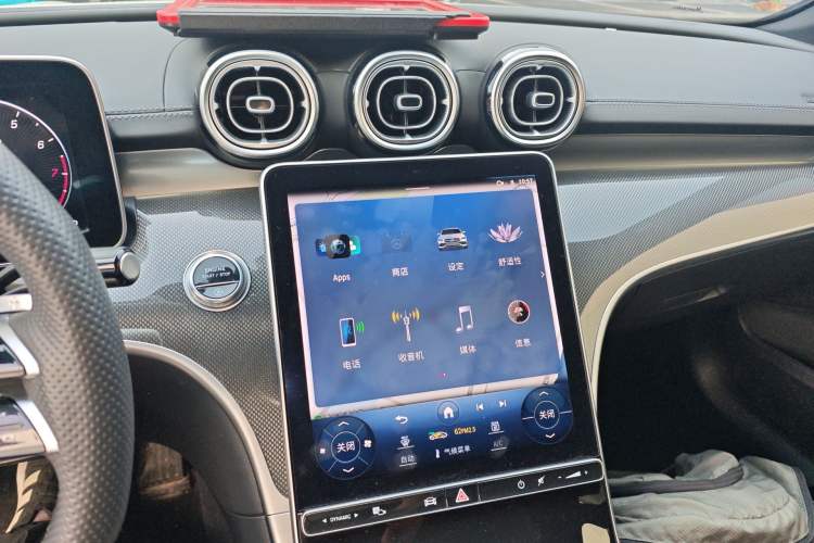 Used Mercedes-Benz C-Class 2023 Restyled C 260 L Sport Edition Audio And AC Panel