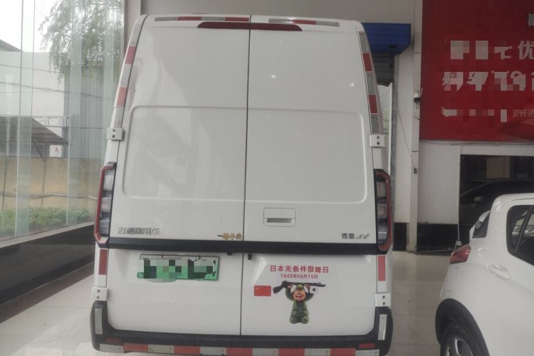 Used Farizon Super VAN 2025 Model Wealth Creation Version—Long Wheelbase High Roof 106kWh Rear