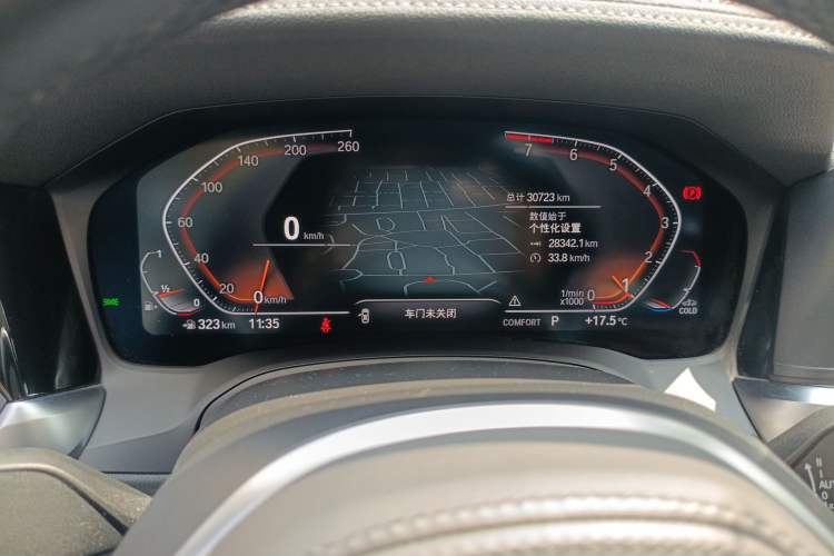 Used BMW 3 Series 2022 325Li M Sport Package
