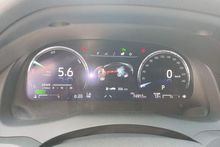 Used Toyota Camry 2021 Dual-Motor 2.5HG Luxury Edition
