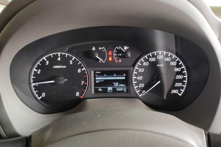 Used Nissan Sylphy 2014 1.6XV CVT Deluxe Edition