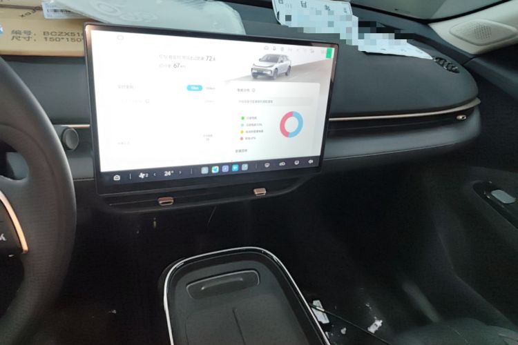 Used ARCFOX T1 2025 Model 425 PRO
