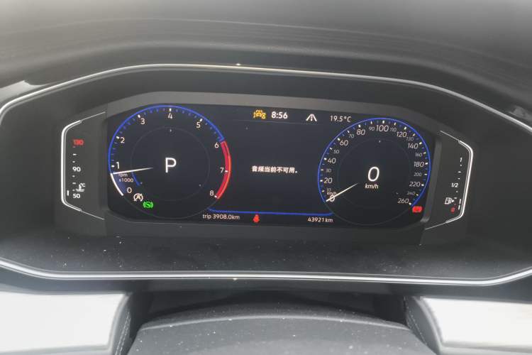 Used Volkswagen Sagitar 2023 280TSI DSG Excellence Edition Instrument Cluster