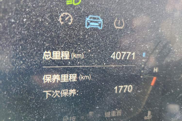 Used BAIC Rubik 2022 1.5T DCT Golden Edition
