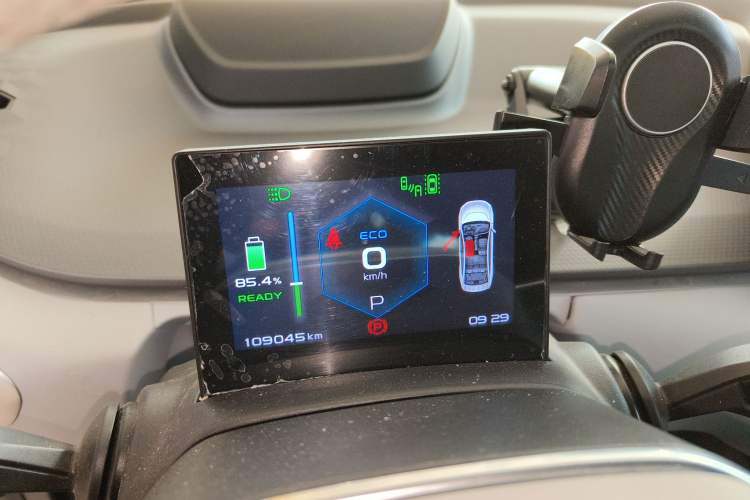 Used Geometry A 2019 Upgraded Model High-Performance Standard Range Power Cube Version
