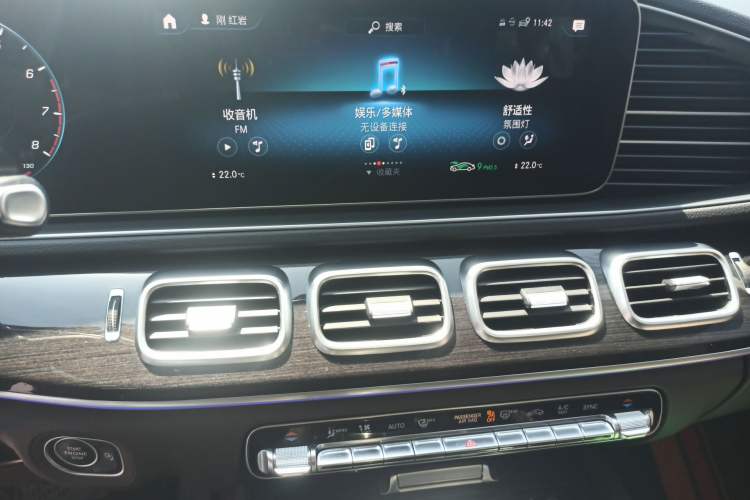 Used Mercedes-Benz GLE 2022 Facelifted GLE 350 4MATIC Fashion Edition Audio And AC Panel