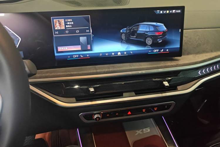 Used BMW X5 2023 xDrive 30Li Luxury M Sport Night Edition Package