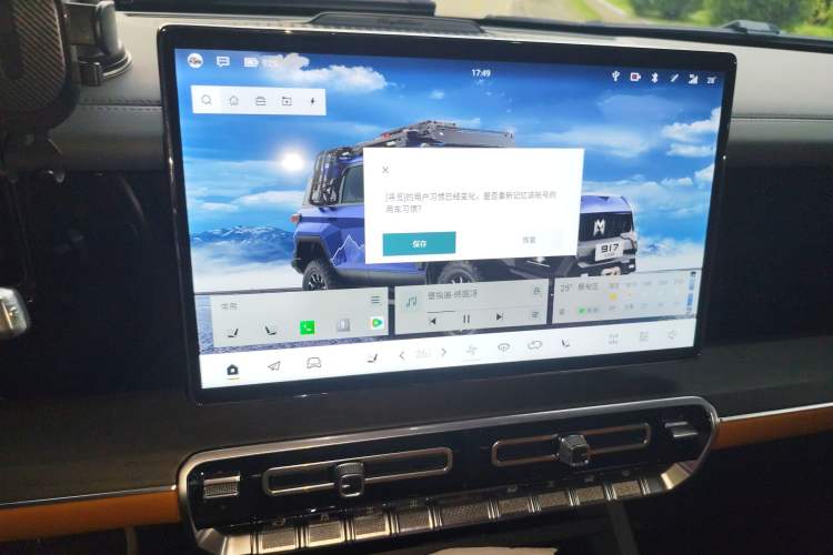 Used Brave warrior 917 2023 Range-Extended Base Model