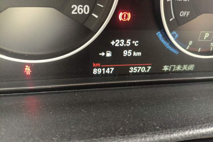 Used BMW 3 Series GT 2017 320i Sport Edition