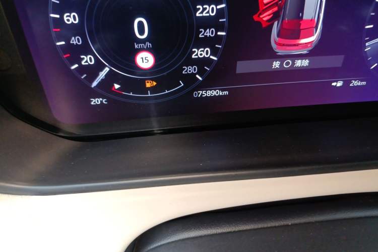 Used Land Rover Range Rover Velar 2021 P340 R-DYNAMIC SE