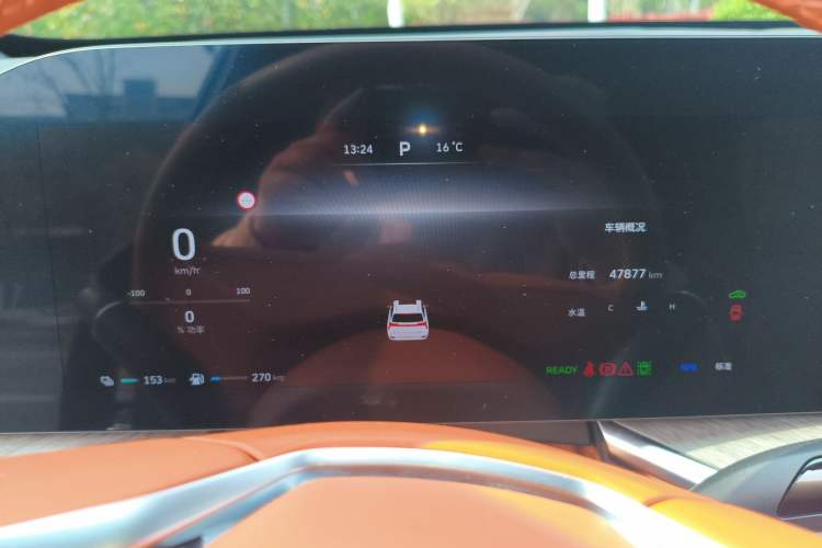 Used Wey Lanshan 2023 Four-Wheel Drive Ultra-Long Range Version Instrument Cluster