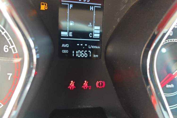 Used JAC Refine S2 2015 1.5L Manual Luxury Smart Model