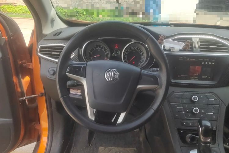 Used MG GS 2016 1.5TGI TST Luxury Edition
